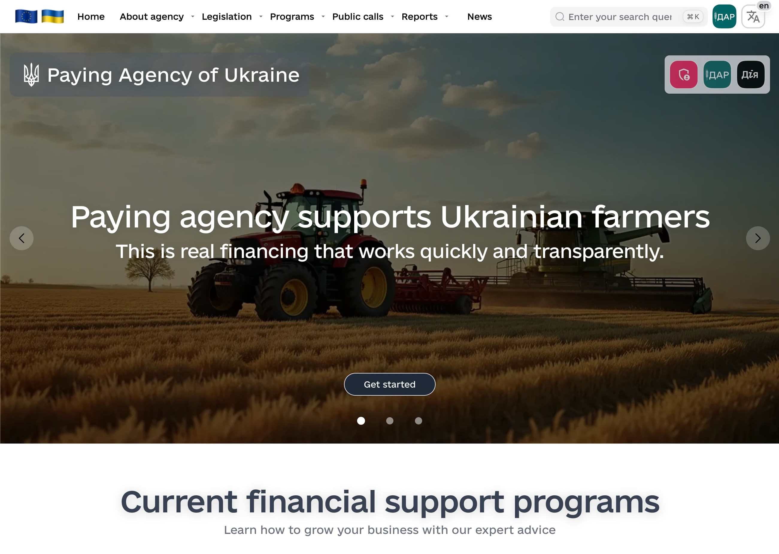 Paying Agency of Ukraine